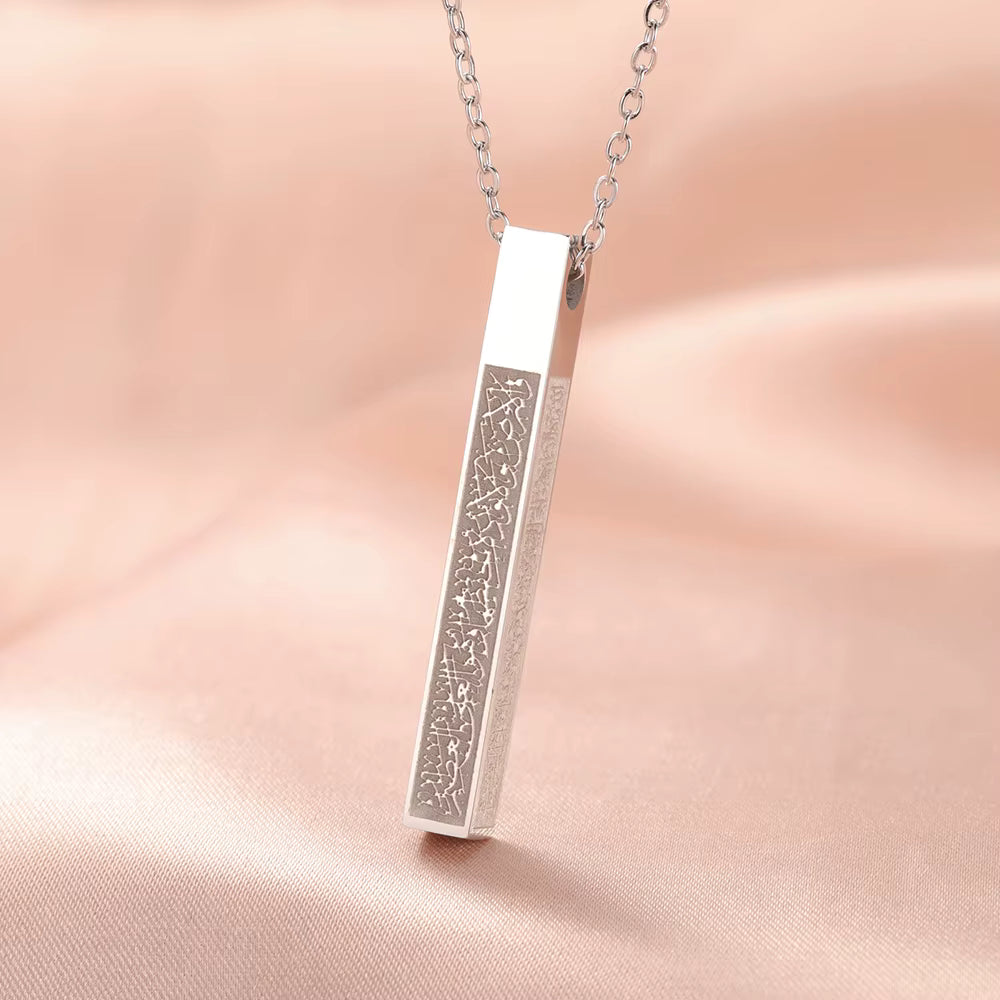 Minimalistic Calligraphy Pendant Necklace